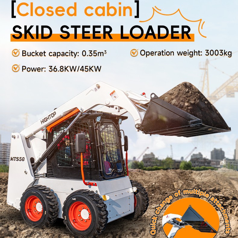 出口座驾款轮式滑移装载机 农用果园小铲车 室内搬运装载运输车