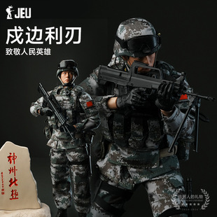 �Ї��ж�߅����ʿ1/6�������kģ��23005܊����߅���пɄ���ż��