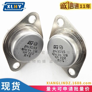 2N3055 TO3P NPN�ʹ������O�ܹ��I���l�Ŵ󹦷��Դ�����I��&zwnj;