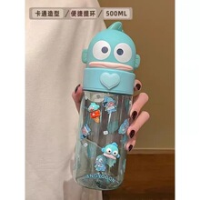 三丽鸥库洛米儿童水杯tritan材质女孩可爱学生上学专用直饮杯子