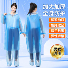 厚手使い捨て分割型レインコートとレインパンツセット、ラフティング用、持ち運び可能、防水、軽量