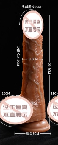 Hells color de carne telescópico balanceo calentamiento vibración penis femenino masturbación artículos sexuales 30 / caja