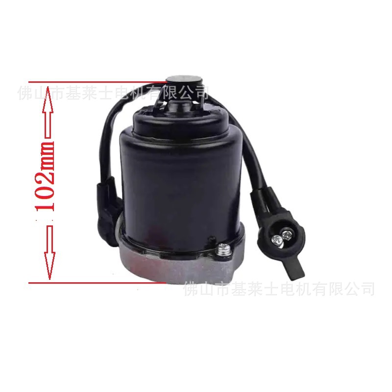 Aplicable Toyota Lexus ABS motor 47960-30030 47960-30060 4796030030