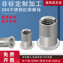 304���P䓹�Ӣ�����T��ĸ ƽ�^���T��ĸ��С���^�l�y���T��ĸ����