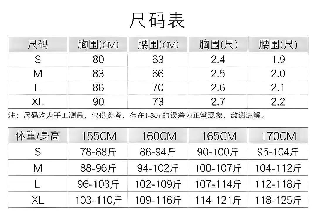 影俪