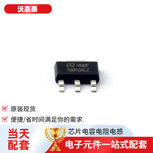 Integrated Circuit Fdt1600N10A-Vb Sot-223 Intelligent Power Supply Igbt Darlington Digital Transistor Three