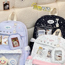 ����ins��ͨ���ǲ���˫���ŮС����ƿɰ��������ʹ�����б���