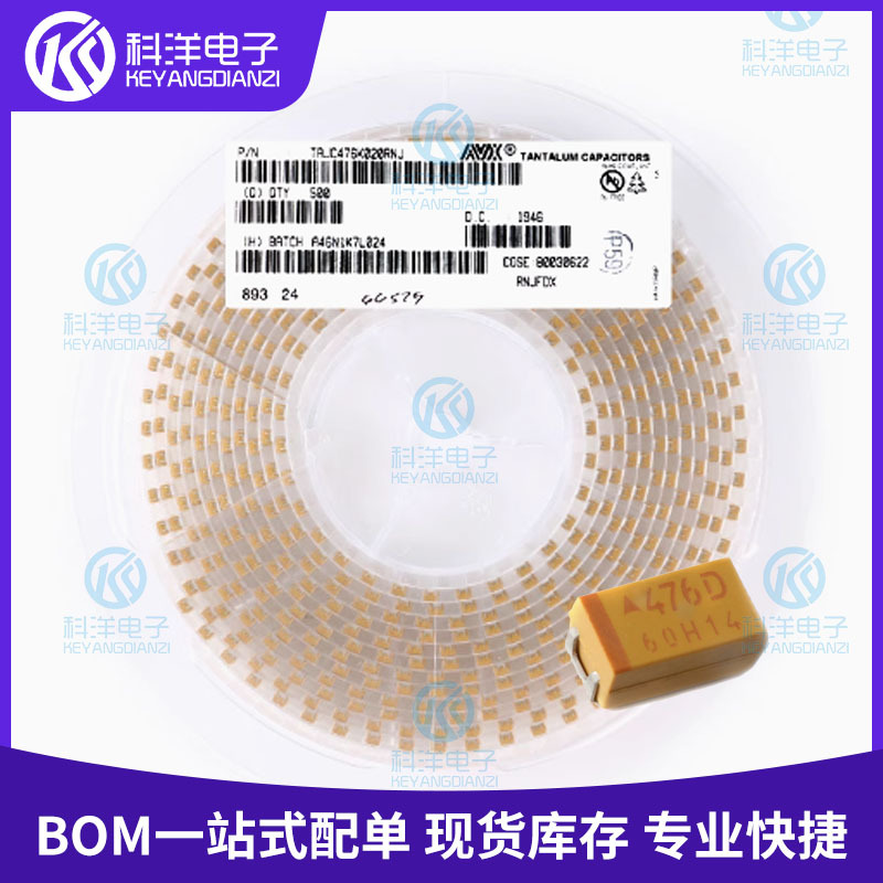 AVX CASE-C-6032 2312贴片钽电容 47uF ±10% 20V TAJC476K020RNJ
