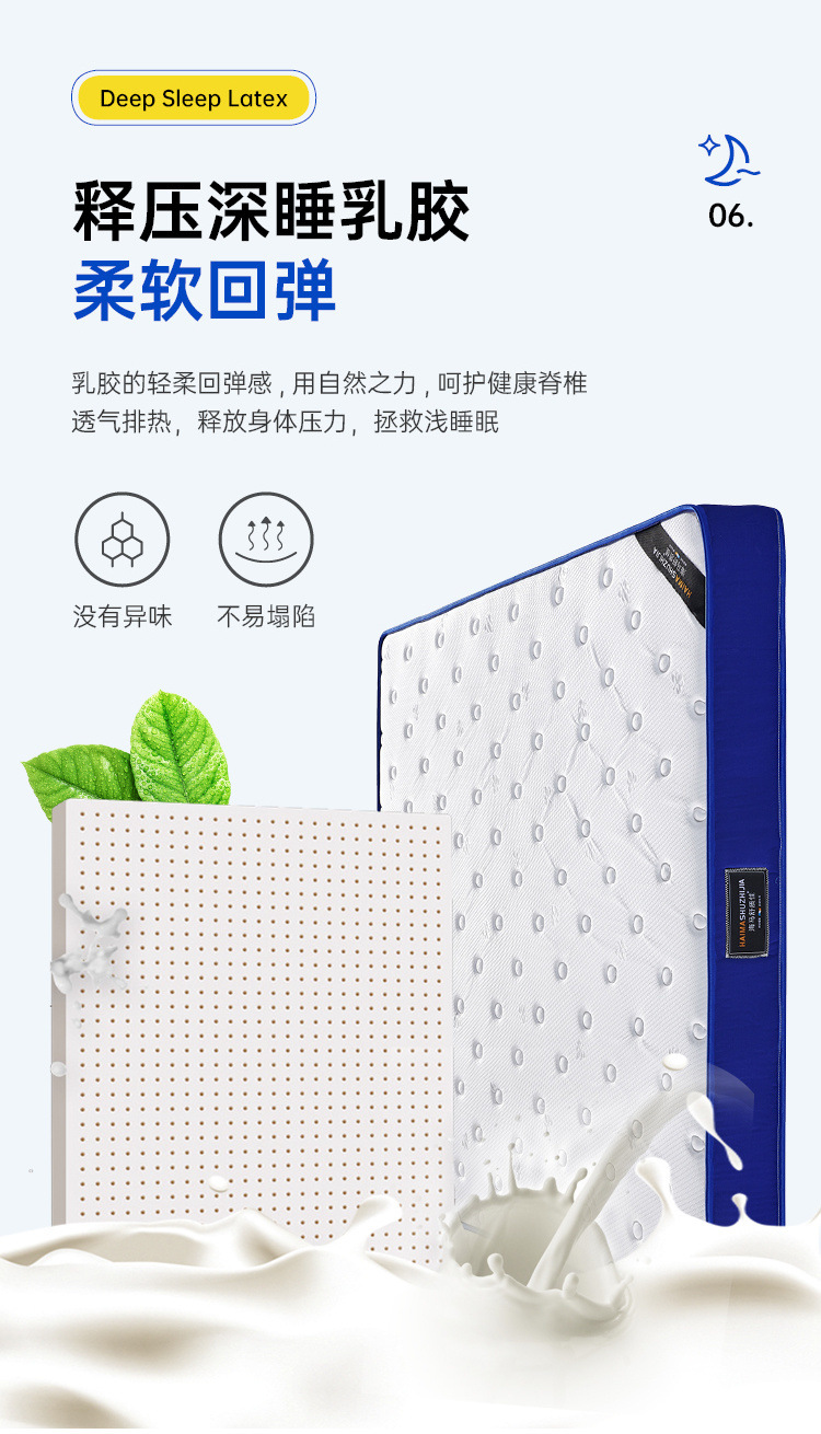 c69ec951-2e3f-4297-be7c-f44b786f35fe.jpe