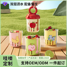 ��Ͱ�ˮ��������ɳ�����̱������ӱ�yʽҰ��¶�Iˮ���p�Ӟrˮ��