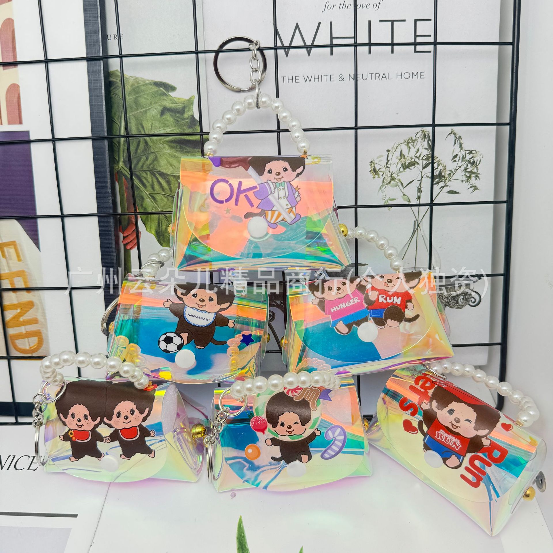 Pearl Bag Creative Laser Pvc Monchhichi Cartoon Handbag Coin Purse Clip Doll Machine Small Prizes