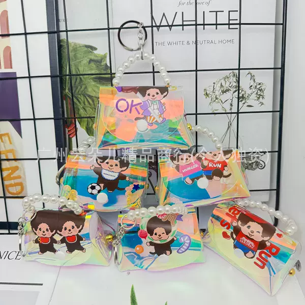 Pearl Bag Creative Laser Pvc Monchhichi Cartoon Handbag Coin Purse Clip Doll Machine Small Prizes