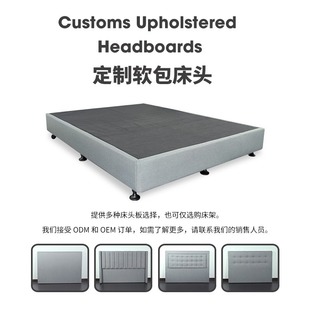 Soft Bed Headboard Manufacturer Customizes Export-Quality Hotel and B&B Soft-Covered Headboards, Soft Bed Headboard Manufacturer Customizes