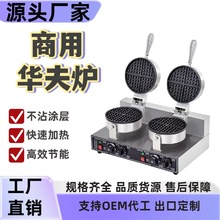 �A��t����늟��p�^�A��C���^����C����C��C�[���O��