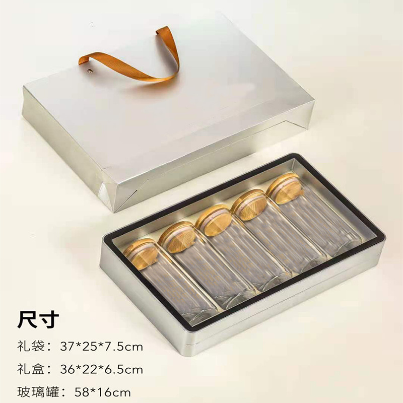 微信图片_20210515104401