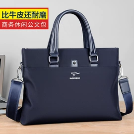 休闲背包;男士手提包;旅行包袋