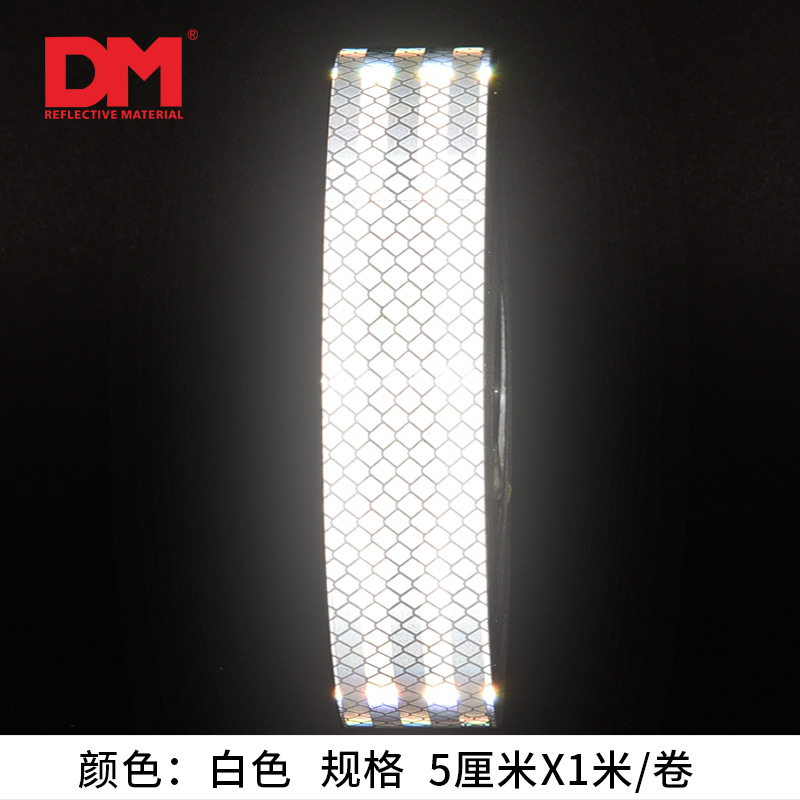 반사 스트립 "흰색" 5cm