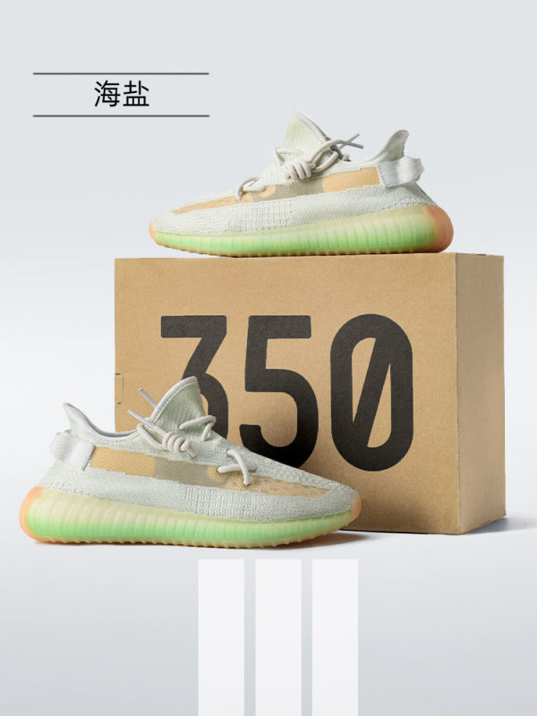 本物の高級ココナッツシューズ公式サイト旗艦店 350 紳士靴 og yeezy ティラノサウルスレックスカジュアル通気性スポーツシューズ女性用|undefined