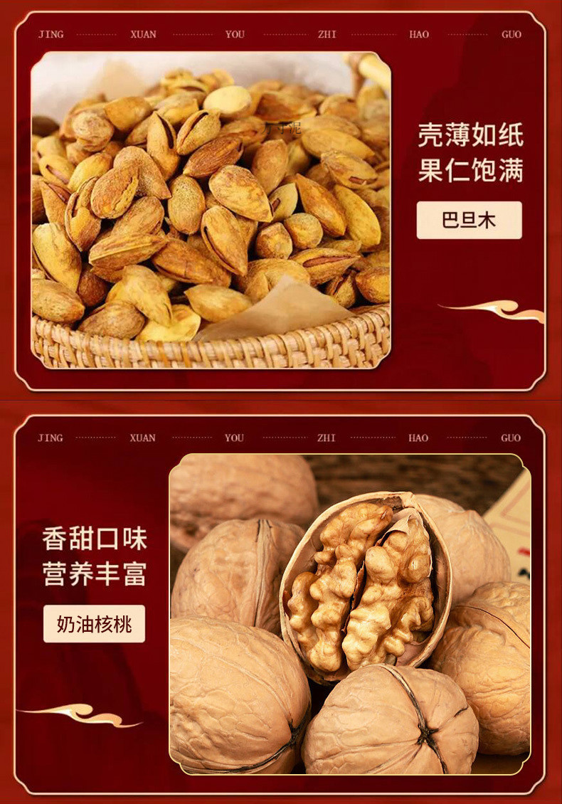 09cadd85-03cc-4e14-a75f-d1279429c174.jpe