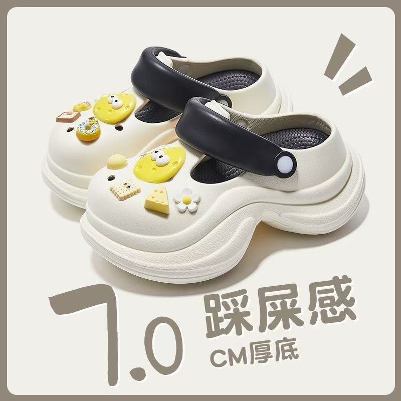 작은 허리 블랙 [치즈]