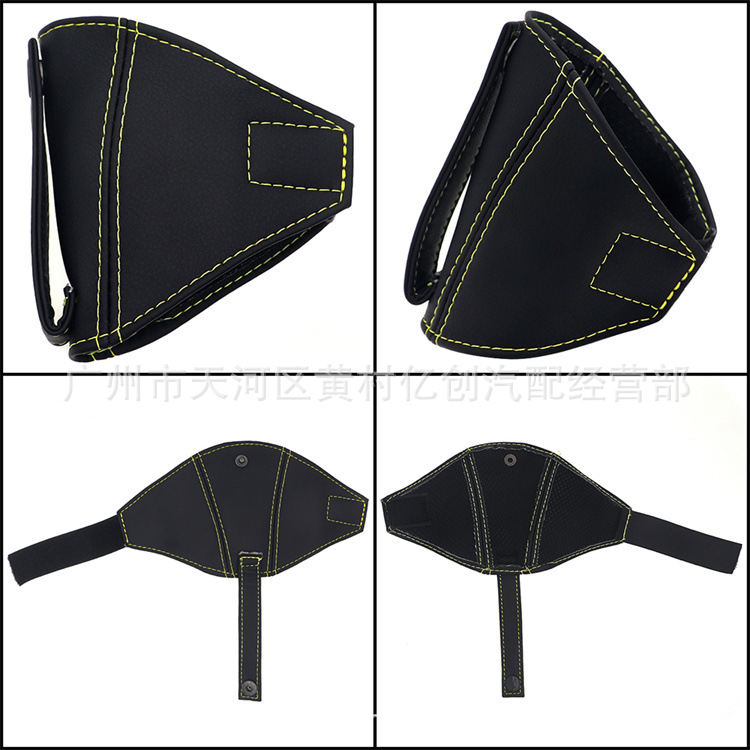 Racing Seat Belt Fixing Buckle, Seat Belt Shoulder Buckle Limiter, Car Interior Seat Supplies Protective Pad