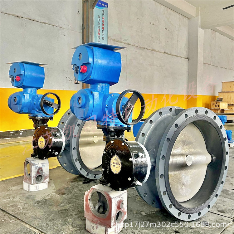 一体式矿用隔爆型 电动蝶阀 煤安防爆瓦斯专用阀WSD941X-10Q-DN80