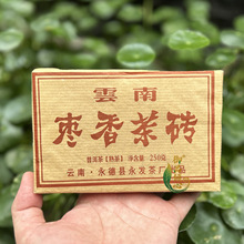 2013�����l��S ��ϗ����u250g ����ն��� ���u��