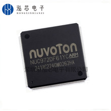 NUC972DF61Yȫ���ֻ� ��Ƭ��װLQFP-216 32λ΢Ƕ��ʽ��Ƭ��