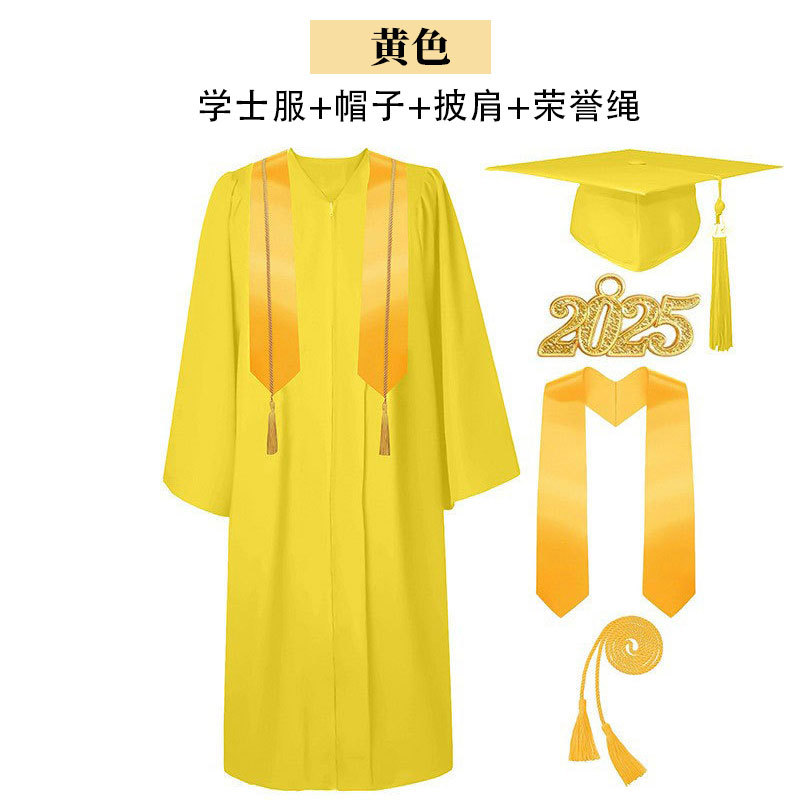 노란색(4개 세트)