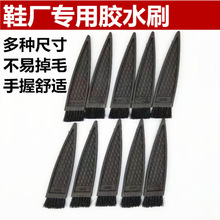 ��Ь�zˮˢЬ���zˢ��Ь��Ь�����zˮˢ����ˢ�zб��ˢб��