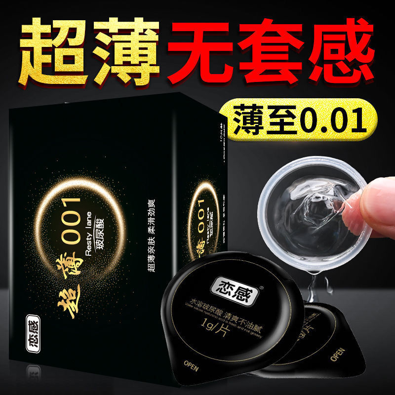 93c8e2b374f2ce1c0850d5029da745