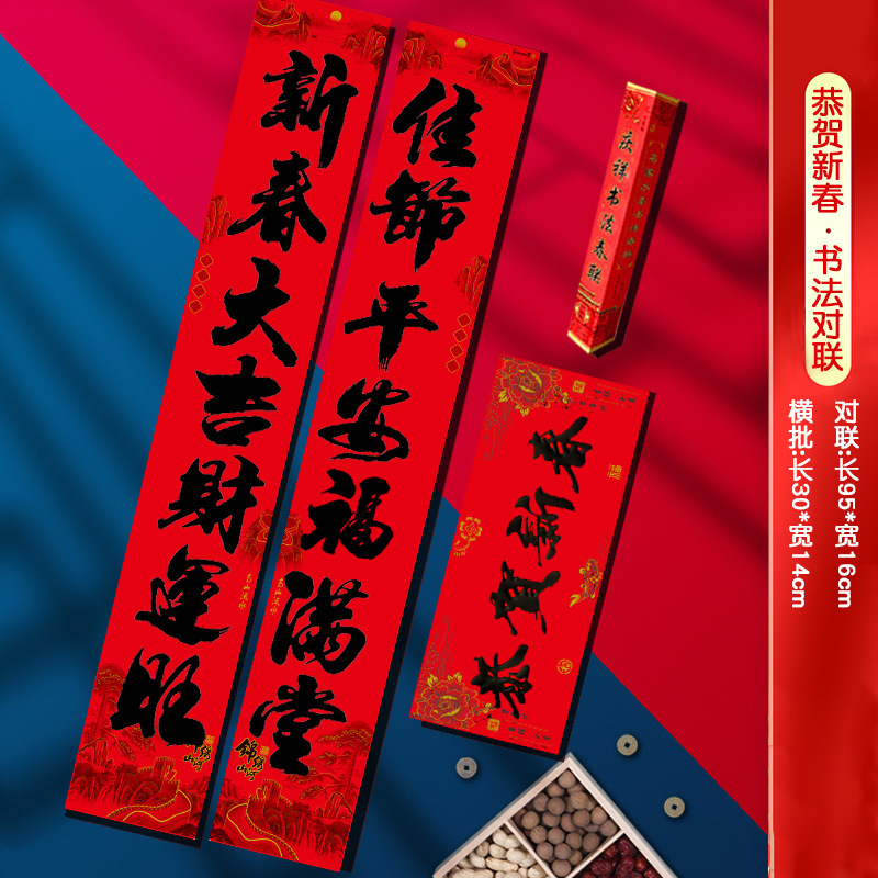 Модель 05-1.3#-Е