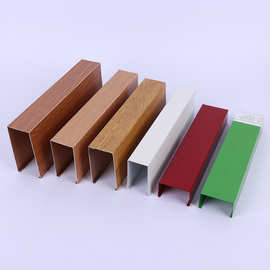 定制铝方通吊顶室内室外用方形木纹方通可来样源头工厂加急当日出