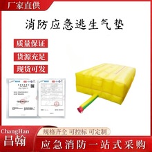 ��������������|�߿����I��Ԯ��ˤ��|XJD-P-8X6X16���ܛ�|