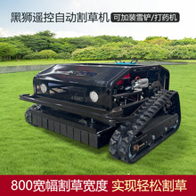 �������ݙC����� �����b���Ď�ʽ�o�˸�ݙC����