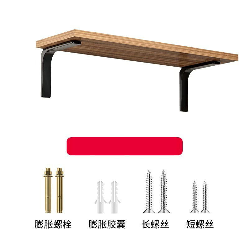 Stainless steel triangle bracket Wall shelf bracket angle iron angle code support frame household shelf support accessories generation hair