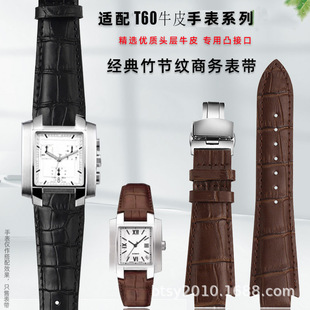 �m��T60��Ƥ�ֱ펧T60.1.513�б�������˼͹��14mm�񹝼yţƤ���