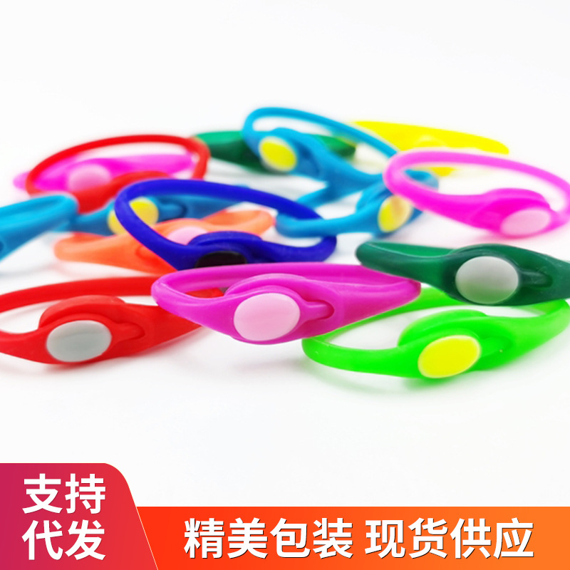 Silicone children's elastic shoelaces
