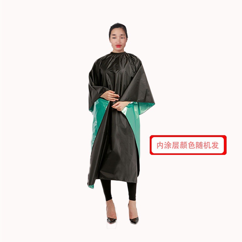 대형 스카프는 외부가 검은색이고 내부 색상이 있습니다.