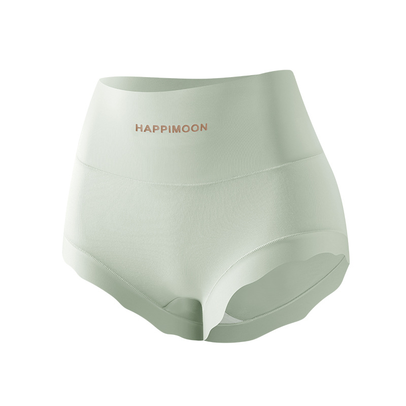 50 ropa interior fina de verano antibacteriana de algodón de cintura alta sin costuras modal