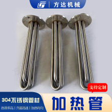 ���m�ӟ�ܸɟ�������늟��ˮ��ӟ�偠t380��220�����P�����