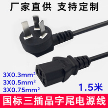 1.5ׇƷβԴXC@ʾӡCƷֲ^