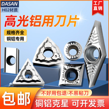 �羳�����X�õ�Ƭ1604㊵�Ƭ�Д��ݼy��м�w��Ƭ���θ߹�ȿ����l