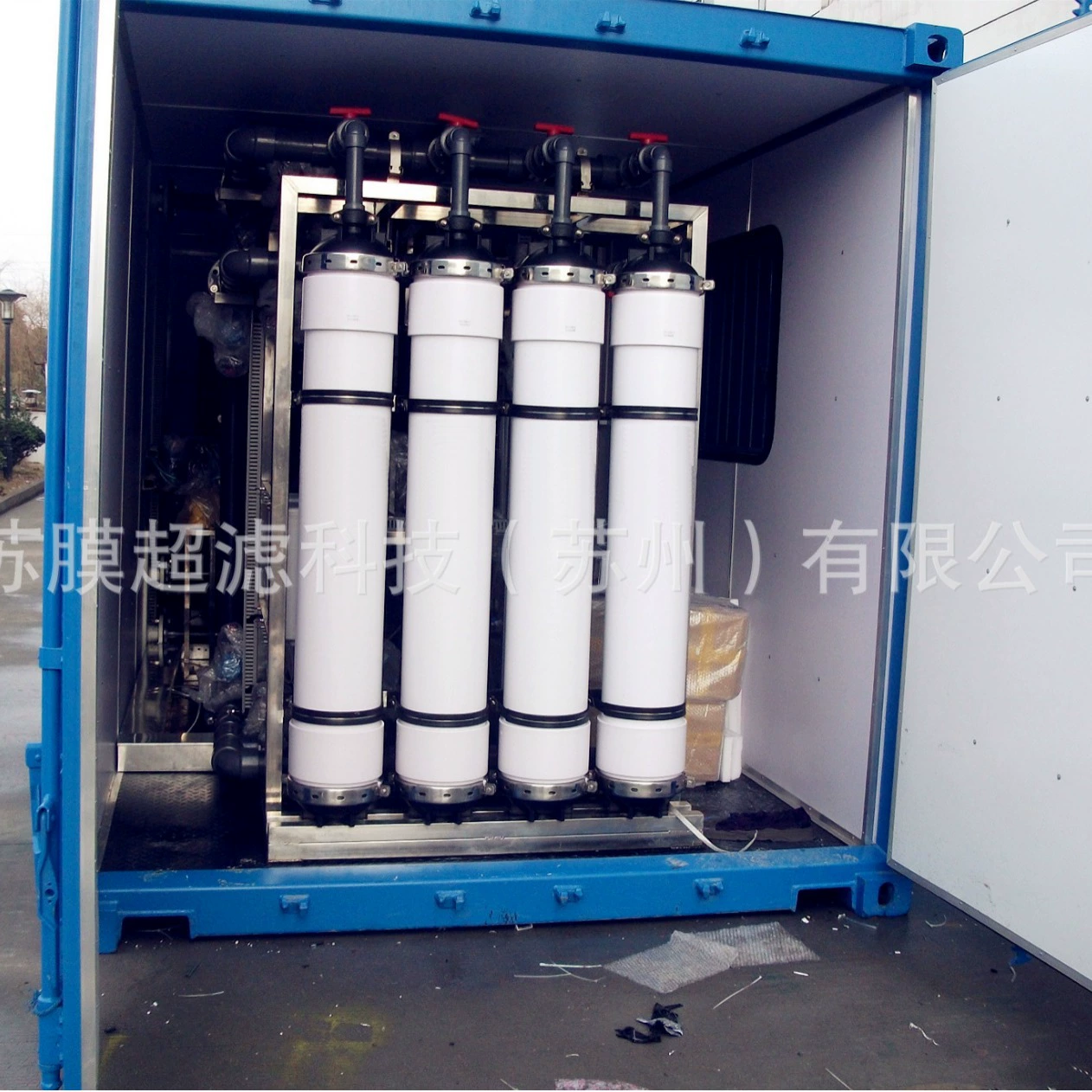 Большой контейнер для очистки воды полностью автоматический интегрированный RO обратное осмосное оборудование для очистки воды