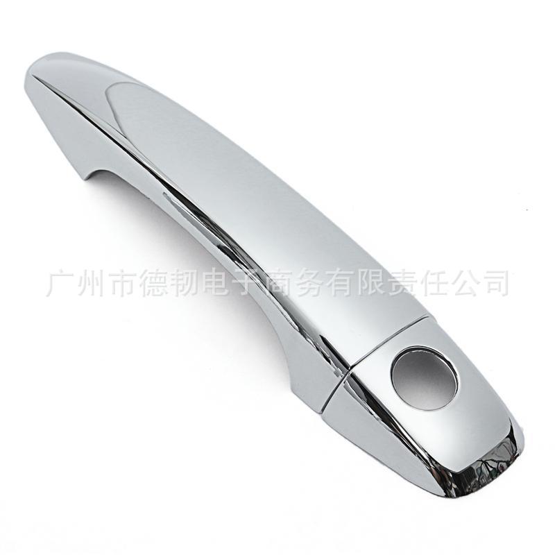 Suitable for 09-17 Toyota Avensis T270 Chrome Handle Sticker Door Handle Protective Cover Decoration