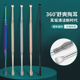 指甲剪/钳/刀;指甲锉;磨脚石