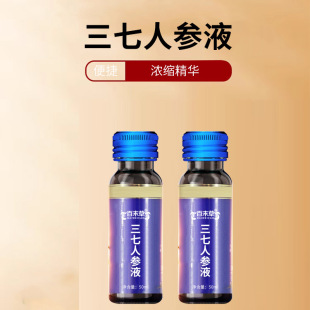 �����˅��OEM�N�ƶ������a�ӹ��S�� �ڷ�Һ�Ԅӹ��b��ɽ�|��R