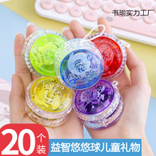 С�W���_�W������к�����׃��@ȫ��С���ѶYƷ��ͯС��Ʒ