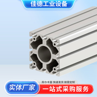 ����120�����X�Ͳ� �ߏ����X�ͲĴ�Y�����������