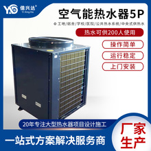 |d_՚ܟˮßˮϵyƵe^WУ̟ˮ՚Դ